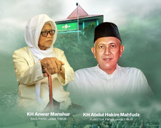 Diketuai Gus Kikin, Inilah Susunan Pengurus PWNU Jatim Masa Khidmat 2019-2024