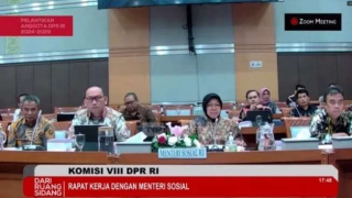 Maju Pilgub Jatim, Mensos Pamit Mundur ke Komisi VIII DPR