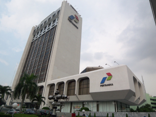 Kejagung: Dugaan Korupsi Pertamina Rugikan Negara Rp285 Triliun