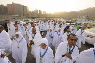 Dugaan Korupsi Kuota Haji, Kerugian Negara Rp1 Triliun