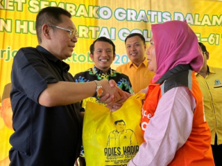Baca juga : Warga Sidoarjo Sampaikan Dukungan Tulus Untuk Adies Kadir