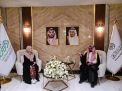 Bertemu Liga Muslim Dunia Di Arab Saudi, Puan Harap Museum Nabi Muhammad Di RI Segera Terbangun