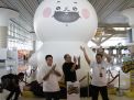Bandara YIA Hadirkan Karakter Ikonik IP Pertama di Indonesia, Yuk Pelesiran ke Yogyakarta