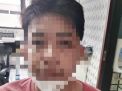 Ngaku Dokter, Istri Orang "Ditiduri" Lalu Ancam Sebar Foto Telanjang