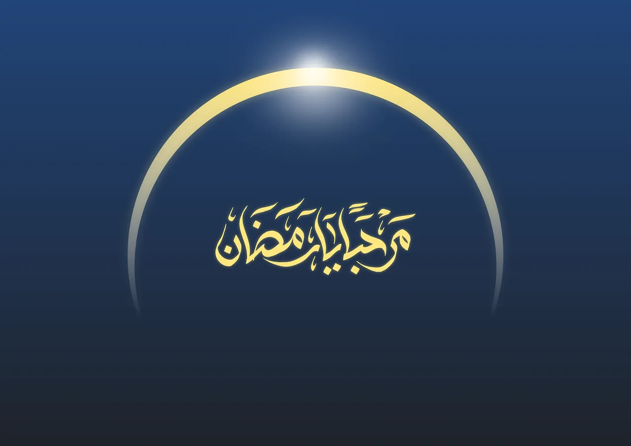 Pemkot Surabaya Terbitkan SE Bulan Suci Ramadan dan Hari Raya Idul Fitri 2025