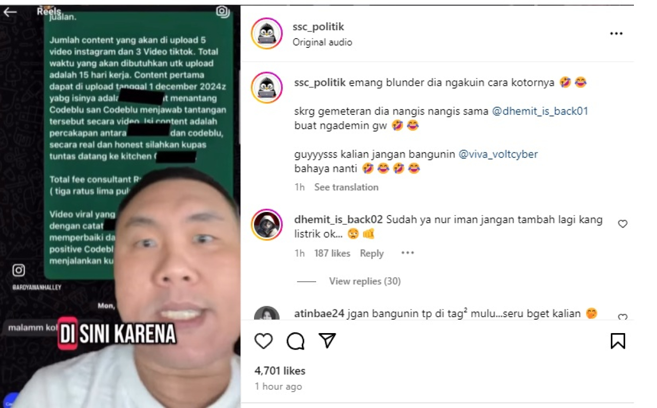 Codeblu diungkap akun SSC Politik