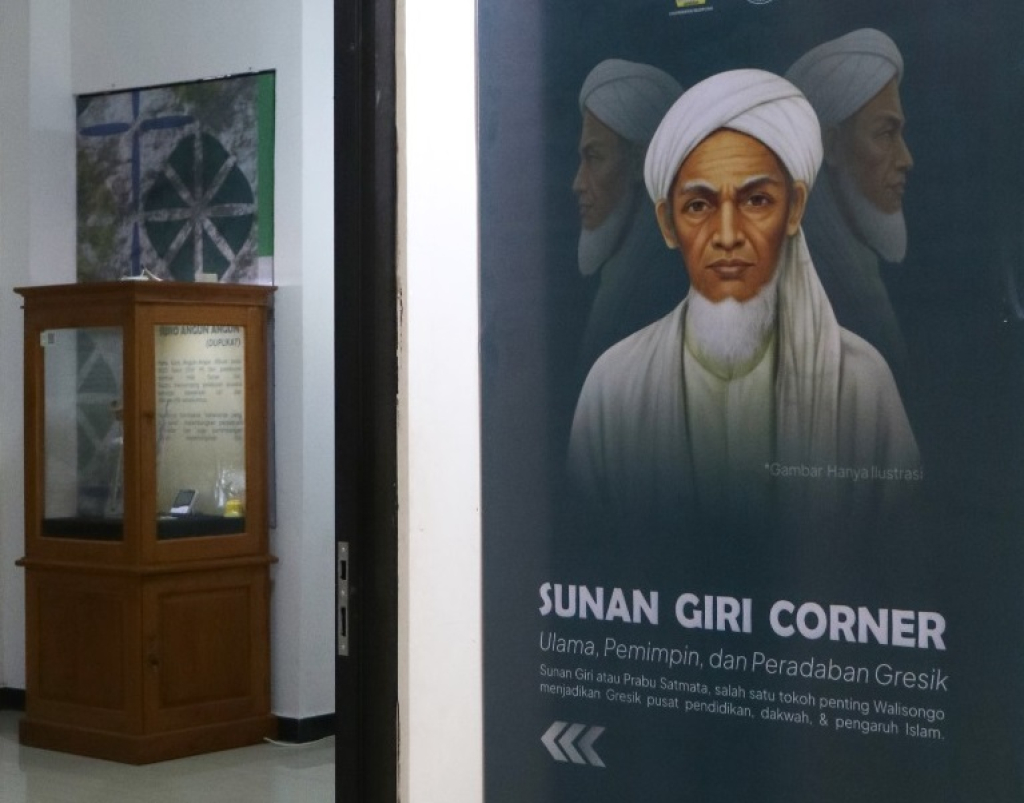 Sunan Giri Corner di Museum Sunan Giri Gresik