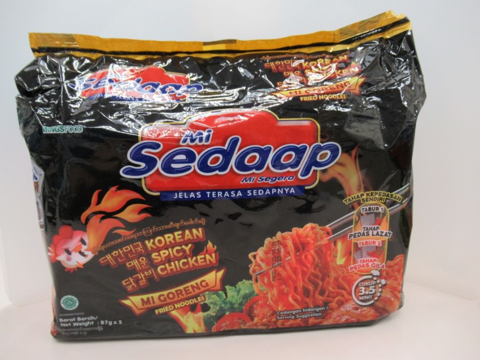 Mie sedaap rasa korean spicy chicken ditarik dari peredaran di Hong Kong karena temuan kandungan pestisida.