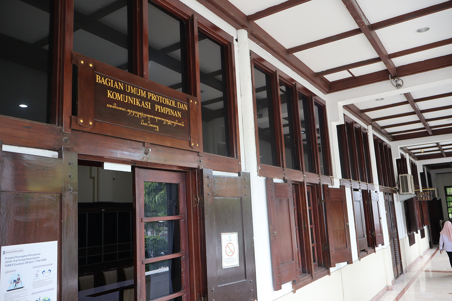 Ada aksara jawa di sejumlah kantor OPD Pemkot Surabaya