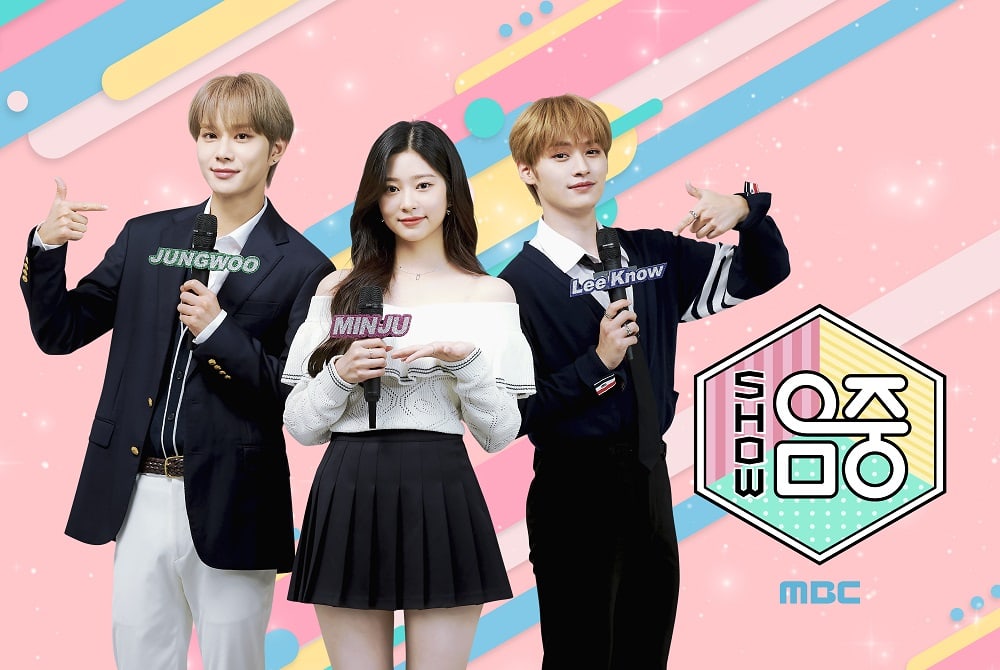 Jungwoo NCT, Kim Min Ju, dan Lee Know Stray Kids. (MBC)