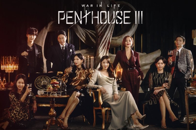Penthouse 3.